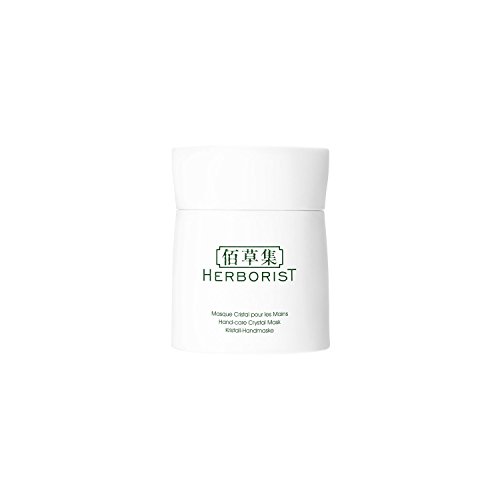 Masque Cristal pour Mains 120 ml - Soin d'exception texture sensorielle