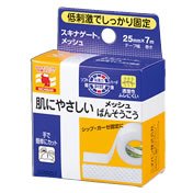 Amazon | 【ニチバン】ニチバン スキナゲート メッシュ 25mm×7m