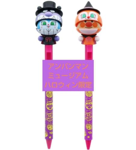 アクションボールペン アンパンマンごう／もぐりん 20本の通販 by Life