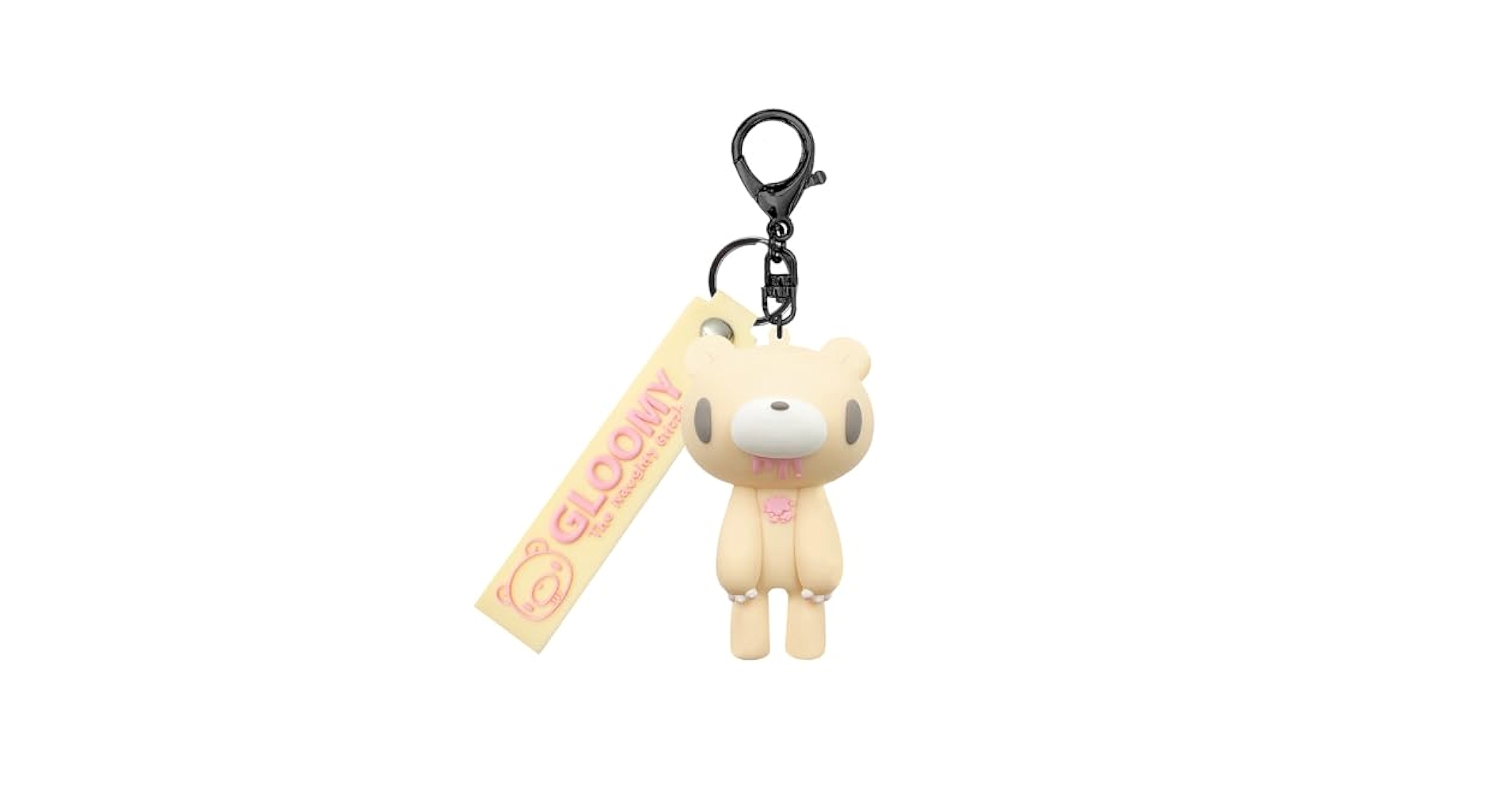 Amazon.co.jp: グルーミー フィギュア付きキーリング MILK TEA
