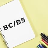 Bürostempel - BC/BS Gummistempel mit robustem Holzgriff, ideal für Patientenkoordinatoren, 1/2 x 1-1/2, Abdruck, ideal für den medizinischen Bürogebrauch, einfach zu handhaben und zu lagern,