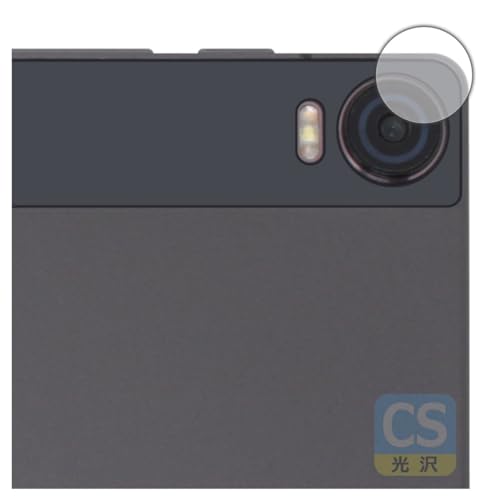 PDA�H�[ HEADWOLF HPad 5 �Ή� Crystal Shield �ی� �t�B���� [�J���������Y���p] ���� ���{��