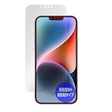 ミヤビックス iPhone 14 Plus/iPhone 13 Pro Max 用 PET製 9H 低反射 保護 フィルム 強化ガラス同等の硬度 高硬度9H素材採用 日本製 OverLay Plus 9H