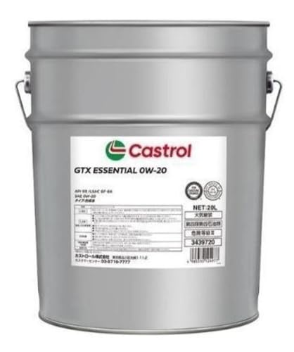 Castrol GTX 0W-20 4L×2缶 エンジンオイル　カストロール Amazon | Castrol/カストロール GTX Essential 0W-20 SP 20L 品番