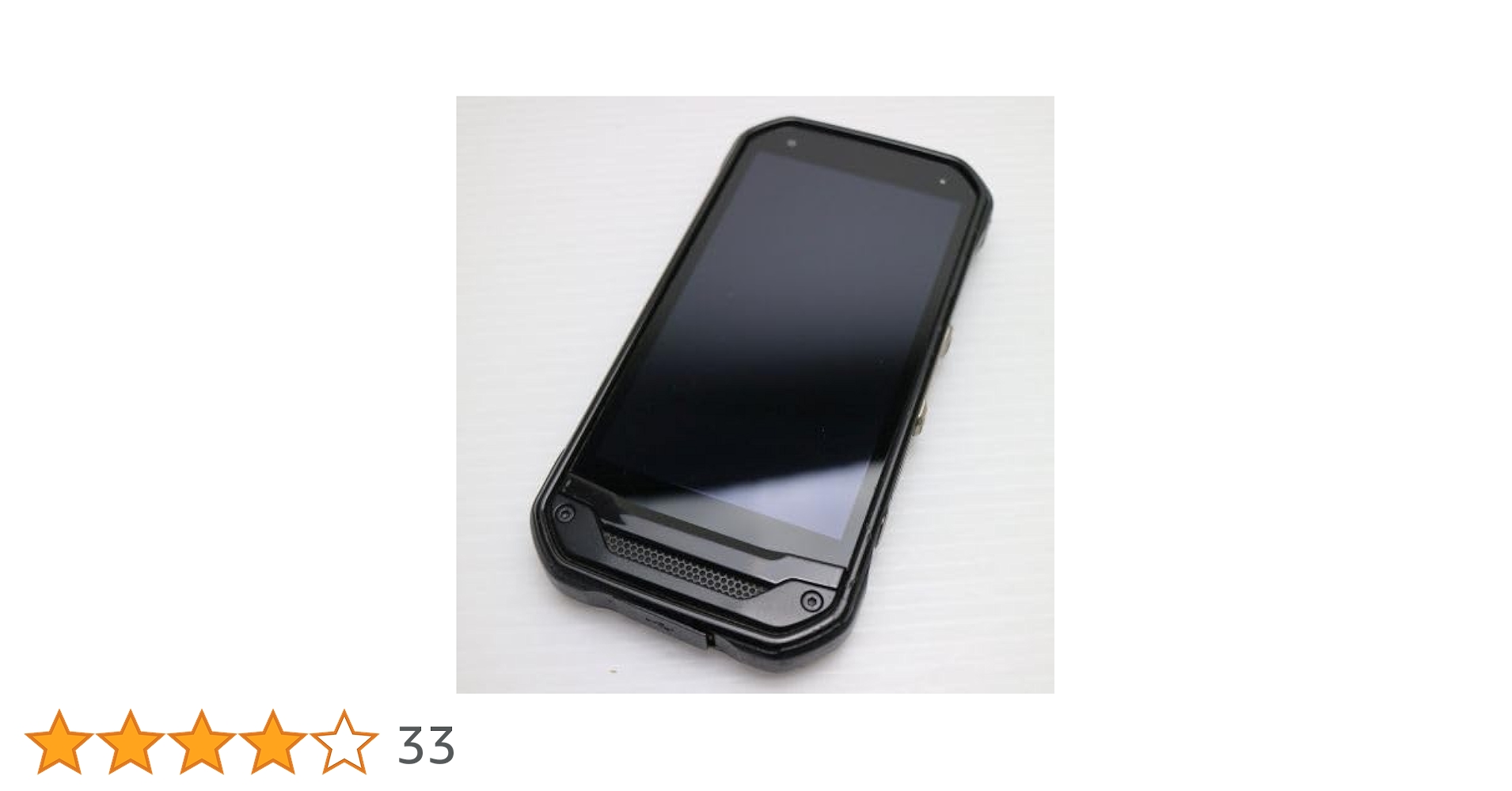 Amazon | au KYV41 TORQUE G03 ブラック KYOCERA | au(エーユー Amazon | au KYV41 TORQUE G03 ブラック KYOCERA | au(エーユー