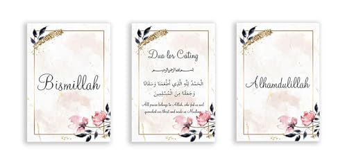 Affiche florale islamique Bismillah avec citation Allah pour salon