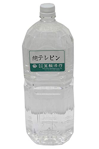 塗料 塗装用品 テレピン油の人気商品 通販 価格比較 価格 Com