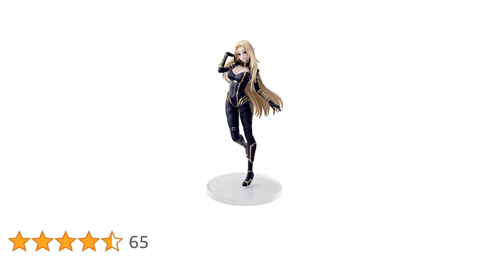 陰の実力者になりたくて！　Luminasta  アルファ　ベータ　フィギュア Amazon.co.jp: アルファ フィギュア 陰の実力者になりたくて