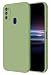 Produktbild HONLEN Hülle für Samsung Galaxy M21 / Galaxy M30s Schutzhülle Case, (6.4" Inches) Liquid TPU Silicone Handyhülle mit Fallschutz Silikon Cover Matcha-Grün