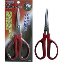 �z�[�����\�� S-001 PM706