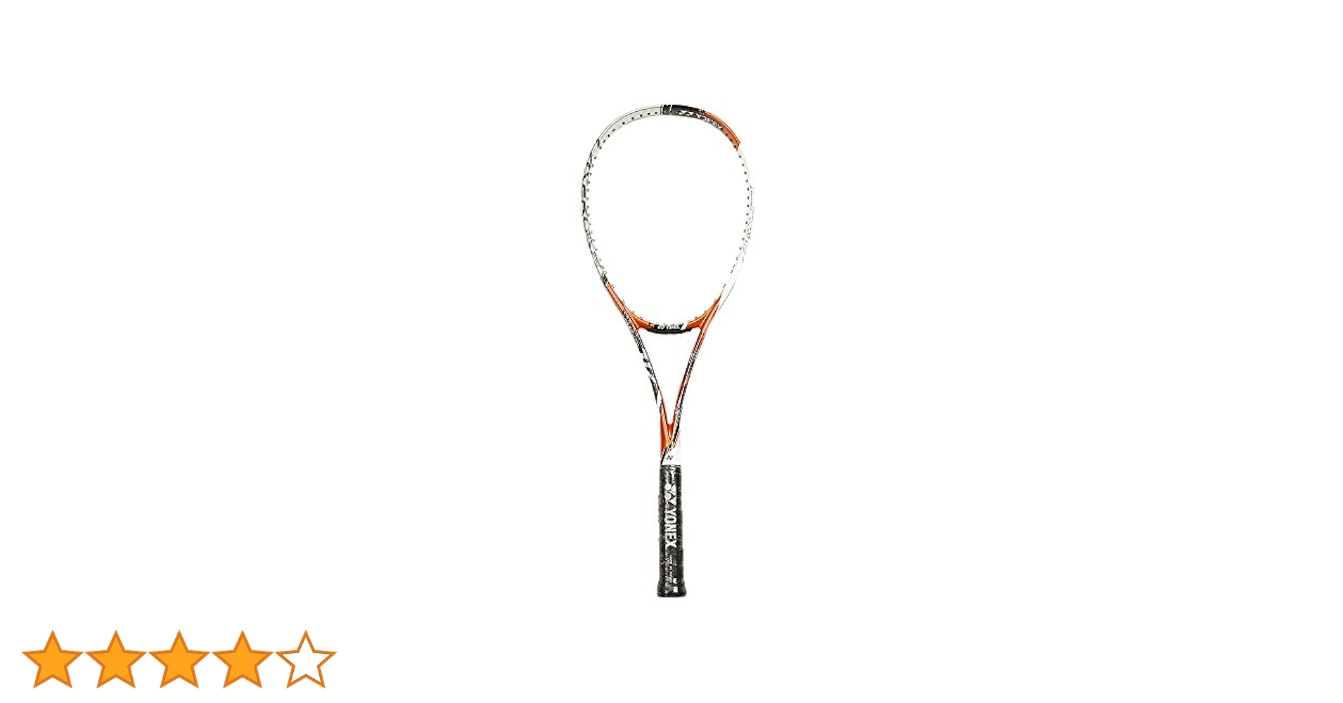 レーザーラッシュ Amazon | ヨネックス(YONEX) ソフトテニス ラケット レーザー