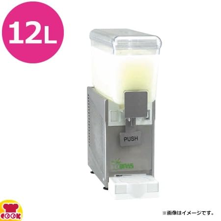 BRASコールドドリンクディスペンサー