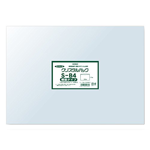 ヘイコー 透明 OPP袋 クリスタルパック B4 横 100枚 S-B4