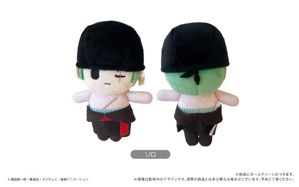 Amazon.co.jp: TVアニメ『ONE PIECE』 ゾロ ぷちふわぬいぐるみ