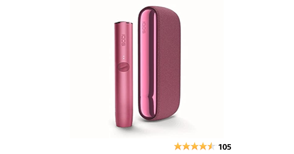 限定版 IQOS イルマ 本体 サンセットレッド econet.bi