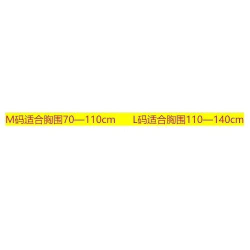 Shoulder, back back Correction Breathable Clavicle Posture Adjustable Corrector(M code) - Thumbnail 2