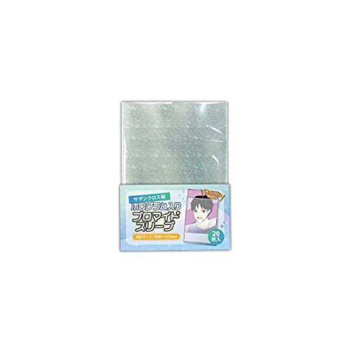 コアデ(Coade) ブロマイド ホロスリーブ サザンクロス 20枚入り（Amazon）