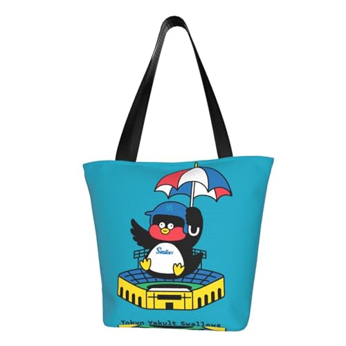 [RFSHOPWB] NgX[Yg[gobO GRobO  񂰑 }U[YobO nh [N [ VbsO V_[ jp s ʋΒʊw