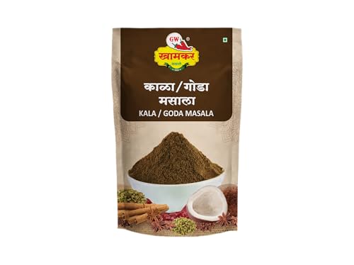 Image of GW Khamkar Special Kala Goda Masala Powder,Maharshtrian Masala,Sweet Aroma,Natural Ingredients,Organic Spices,Maharashtrian Recipe,Authentic Bramhani Tasty Masala,Traditionally Pounded,1 Kg