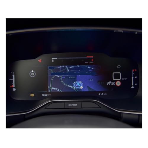 Film protecteur d'écran anti-rayures pour navigation Citroën C5 Aircross 21-22