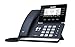 Yealink T53 IP Phone [5 Pack] - Power Adapters Included - 1 Year Manufacturer Warranty - Unlocked can be Used with Any VoIP Provider