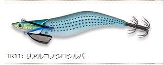 【TR11】ダートマックスTR30g-BK リアルコノシロシルバー 2本セット Amazon | エギリー ダートマックスTR 40g-BK TR11：リアルコノシロ