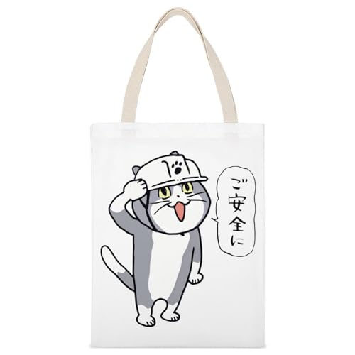 [REARBYMX] g[gobO dL LoXobO  񂰑 Y fB[X e 킢 o| ʋ