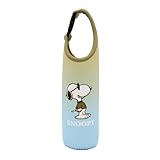 ナカジマコーポレーション(Nakajima Corporation) ピーナッツ スヌーピー グラデジョー・クール ペットボトルカバー ベージュブルー 214300-25 H27×W7.5×D7.5cm
