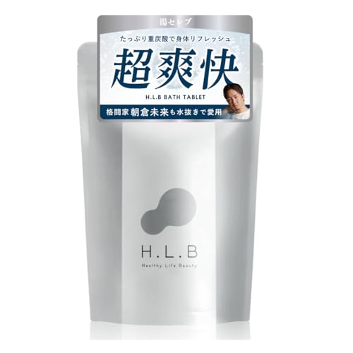 H.L.B エイチエルビー 重炭酸タブレット 入浴料 5回分 20錠 無香料 【感動の湯セレブ体験】 朝倉未来 花房火月 監修