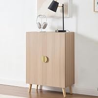 Amazon.co.jp: KITHOME キャビネット サイドボード 幅60cm 北欧風