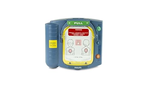 Heartstart M5085A Philips Heartstart Home And Onsite Aed Defibrillator Trainer thumb #1
