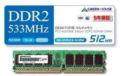 GREEN HOUSE 512MB 240pin DDR2 SDRAM 533MHz 5Nۏ