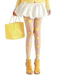 Yellow Smile Face Flocking White