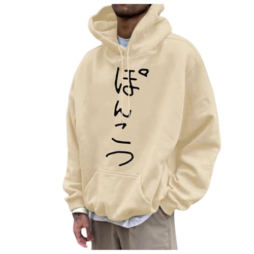 ۂ񂱂 ʔ p[J[ Y  tVc  ӂ pfB vI[o[ t[ht  XEFbg h[R[h GKg gbvX hbvV_[ 傫TCY i K jp(x[W,2XL)