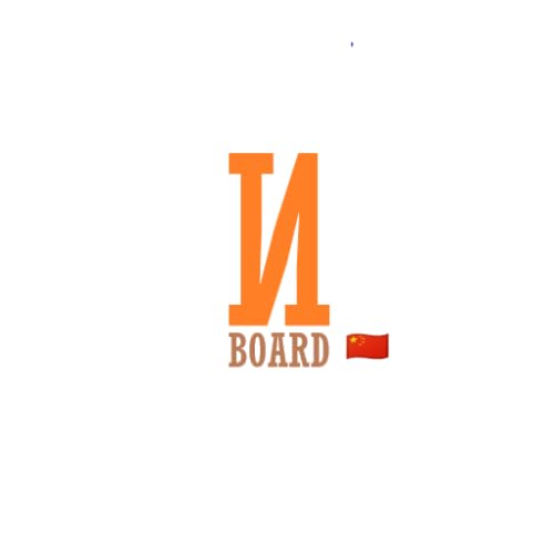 NativeBoard: Mandarin