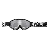 bmx helm fullface Antibeschlag. O\'NEAL Oneal 6030-110O Brille, Schwarz, M