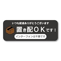❗️ともとも様、専用ページです❗️ 0356620794.png