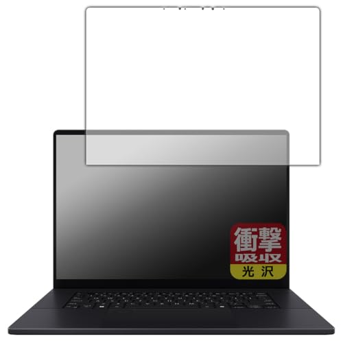 PDAH[ ASUS ProArt P16 (H7606WI/H7606WV) Ή Ռz[] ی tB ϏՌ {