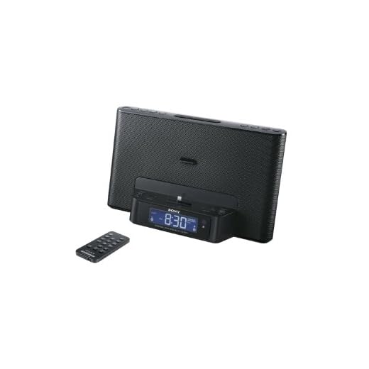 Sony ICFCS15IPN Lightning iPhone/iPod Clock Radio Speaker Dock (Black) (Discontinued by Manufacturer)