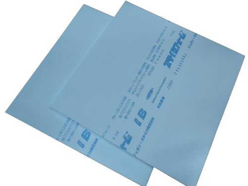 川島材木店 断熱材スタイロフォーム 厚15mm 908x910mm 2枚セット 3'x3' 押出法ポリスチレンフォーム 壁床天井断熱 冷気 暖気 遮断 防音 アート ジオラマ