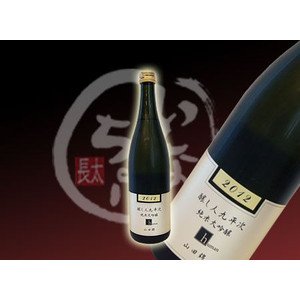 Amazon.co.jp: 醸し人九平次 純米大吟醸 human 720ml : 食品・飲料・お酒