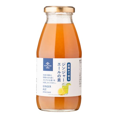 久世福商店 ジンジャーエールの素 290ml