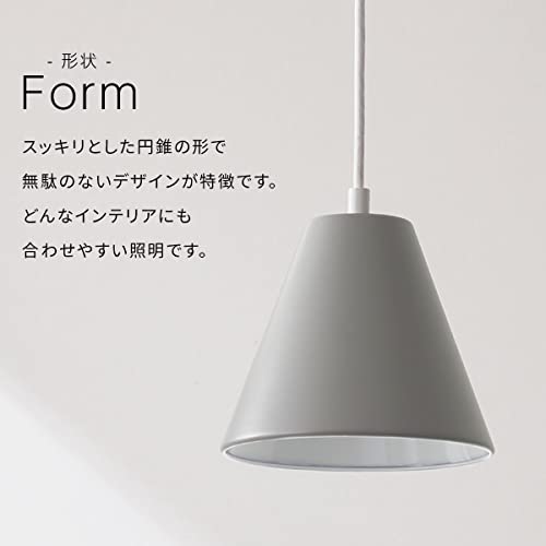 ぼん家具 ペンダントライト 北欧 天井照明 吊り下げ照明器具 E26 LED電球専用 1灯 直径20cm ダイニング リビング おしゃれ ブラック [4]