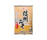 HIKARI Shinshu Miso White – Milder Weißer Miso aus Japan – OG ASIA – 1kg Beutel