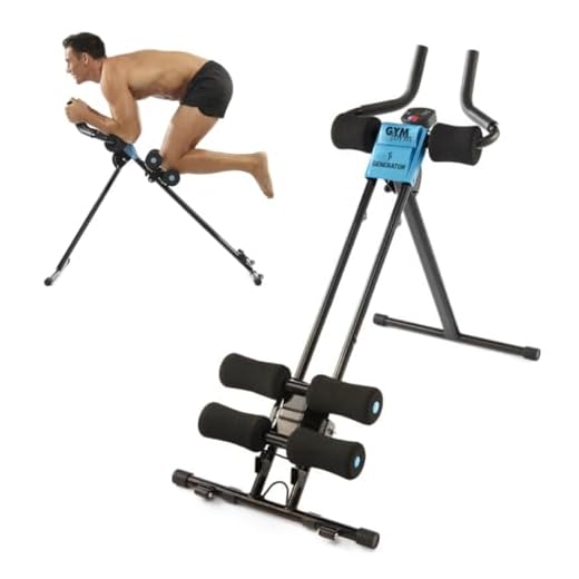 Maquina Abdominales GYMFORM AB Generator, Ejercita todo el cuerpo, Entrenamiento Funcional de Abdominales, Brazos, Piernas, Cardio + Fitness (AB Generator + Computadora) Fitness en casa