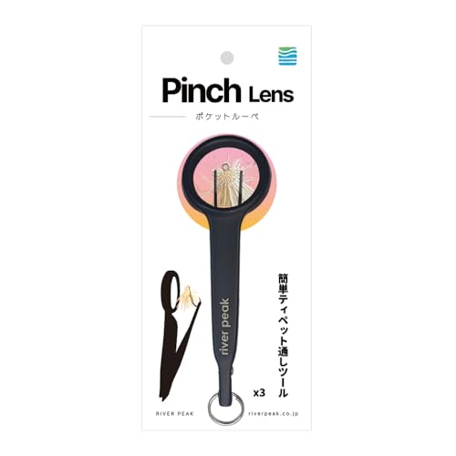 river peak(o[s[N) s`Y |Pbg[y (BLACK)