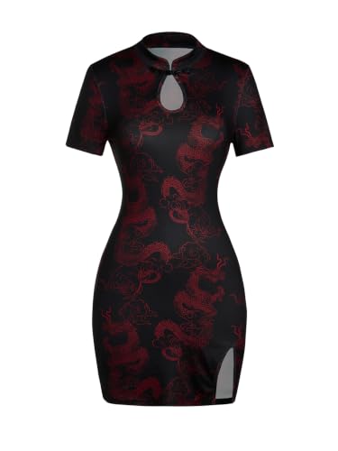 Image of SOLY HUX Women's Chinese Cheongsam Short Sleeve Dragon Print Mini Dress | Bodycon, Evening Dresses