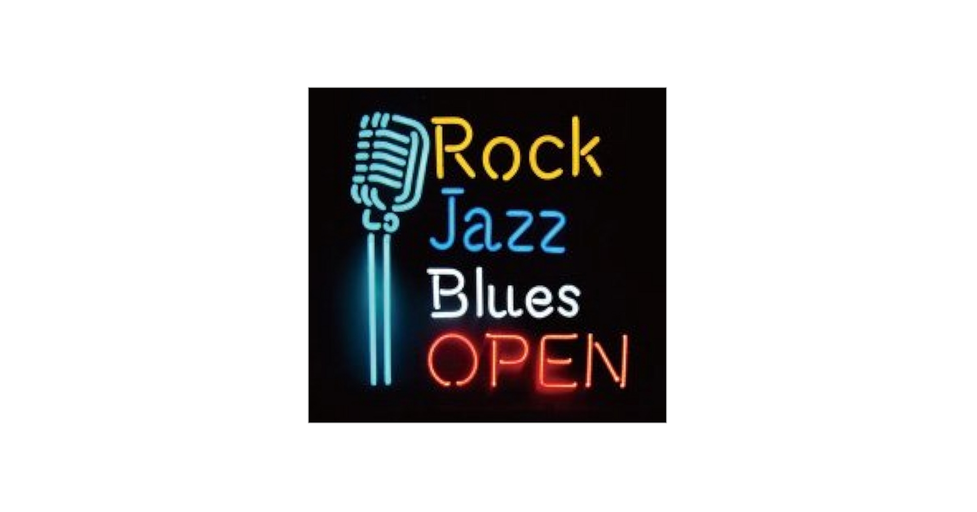 ＭＹー２０ ネオン看板 Rock Jazz Blues OPEN 激安 楽天市場】ネオン 看板 ネオン管 ネオンサイン 送料無料 雑貨