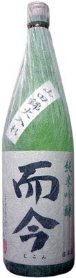 ؉ ijċ RcщΓ1800ml