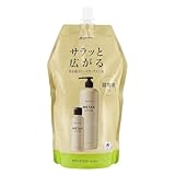 ファイテン(phiten) メタックスローション b 1000ml 詰替用 ボディケアローション 接骨院/整骨院などでも採用 全身（顔/足など ）使える マッサージ リラックス パフォーマンスサポート お風呂上りのセルフマッサージに スポーツ前後の筋肉ケア